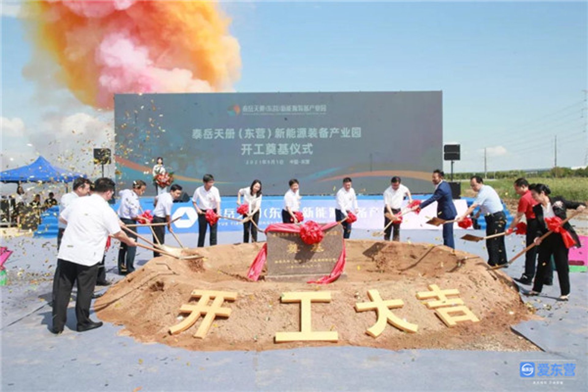龙元天册产业园